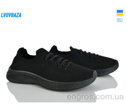 Кроссовки Lvovbaza